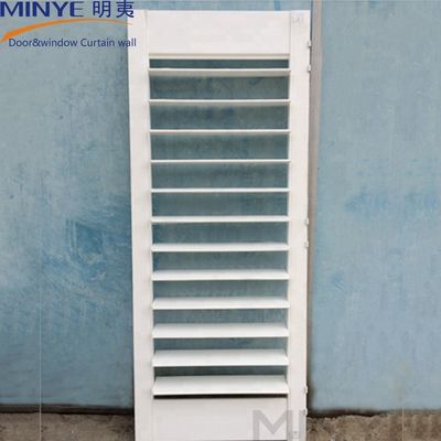 Γερμανία Hardware Vertical Louver Tilt Rod και PVC Shutter Design για προσαρμοσμένες ανάγκες